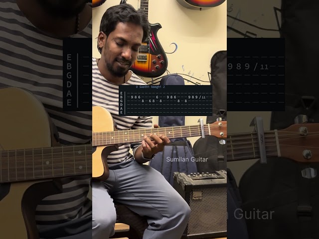 O Saathi Guitar Intro | Baaghi 2 🎸 Learn this romantic Bollywood melody! #sumilanguitar