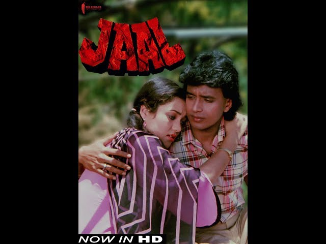 Jaal | Now Available in HD