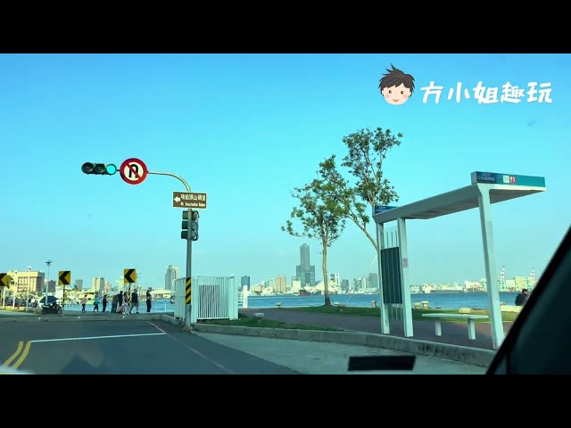 【方小姐趣玩】漫遊高雄旗津&西子灣#旗津 #西子灣 #高雄旅遊 #旅遊 #travel #kaohsiung  #cijin  #sizihwan