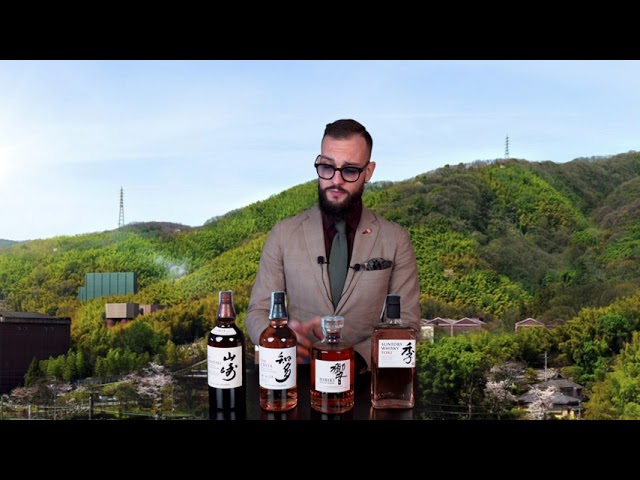 Suntory Whisky La Distelleria