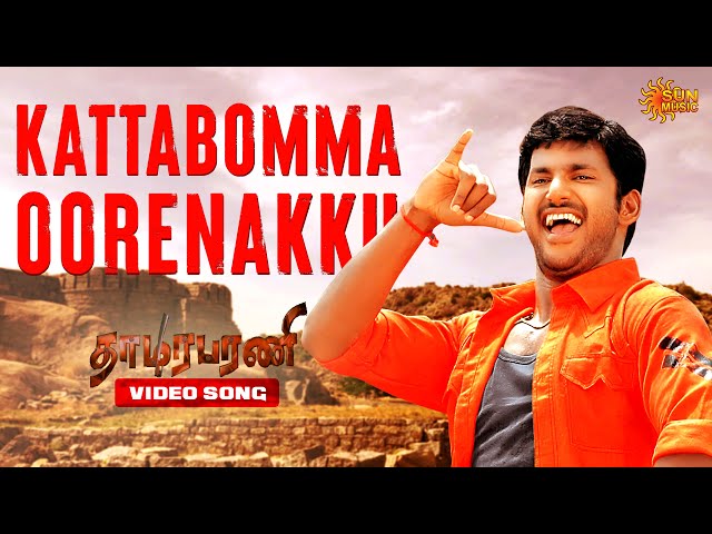 Kattabomma Oorenakku - Video Song | Thaamirabharani | Vishal | Muktha | Sun Music