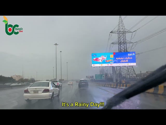 Rainy Day Drive in Kuwait! 🌧️ Morning Commute on the Highway