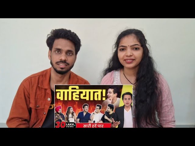 Couple React to Ranveer Allahbadia Controversy Explained / Samay R / India's Got Latent #viralvideo