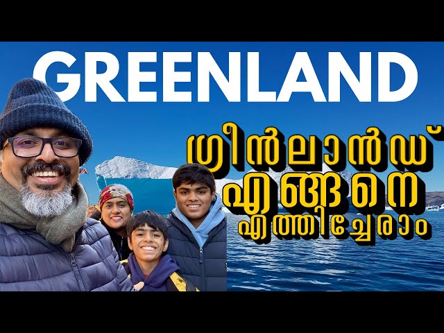 How to Visit Greenland: Visa Guide, Travel Tips & Arctic Adventures 🏔️✈️