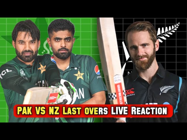 Pak vs Nz last overs fan reaction | Shaheen bowling | philip batting vs Pak