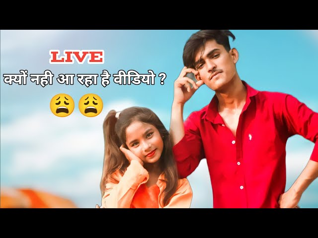 Live | Video Kyon Nhi Aa Rha Hai