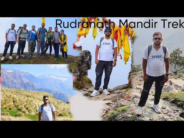 Rudranath Mandir Trek Part -2 #rudranath #mahadev #uttarakhand #trekking #kaichidham