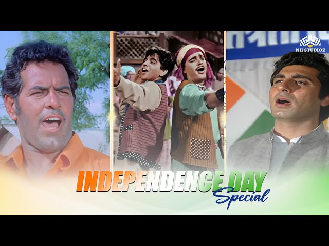 Top 5 Evergreen Desh Bhakti Geet | Independence Day Special Songs | देश भक्ति गीत