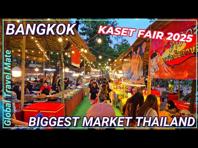 BANGKOK Largest Street Food Market Thailand Kaset Fair 2025 🇹🇭 Thailand