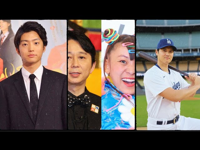 Fuwa-chan Verbal Abuse Scandal: Hiroyuki Ariyoshi's Public Sermon & Industry Reaction Explained