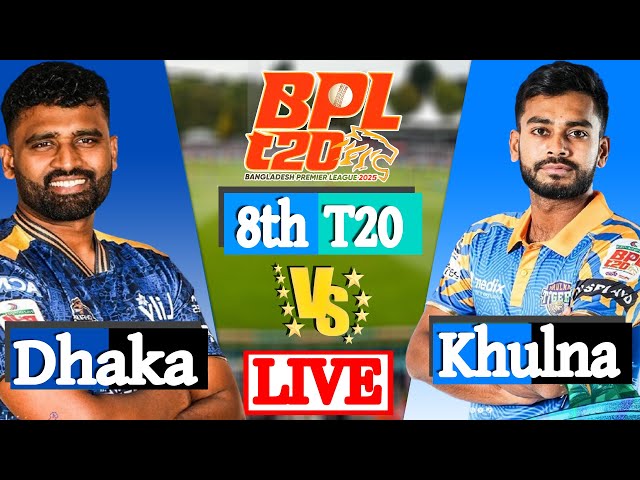 BPL 2025 |  Dhaka Capitals vs Khulna Tigers match preview |