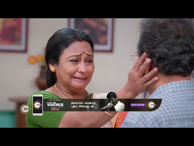 Thavamai Thavamirundhu | Ep - 367 | Webisode | Jun, 12 2023 | Priya, Anitha Nair | Zee Tamil