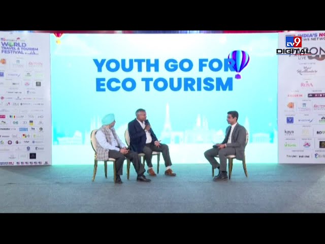 Youth Go For Eco Tourism | World Travel & Tourism Festival | WTTF-2025 | TV9Gujarati