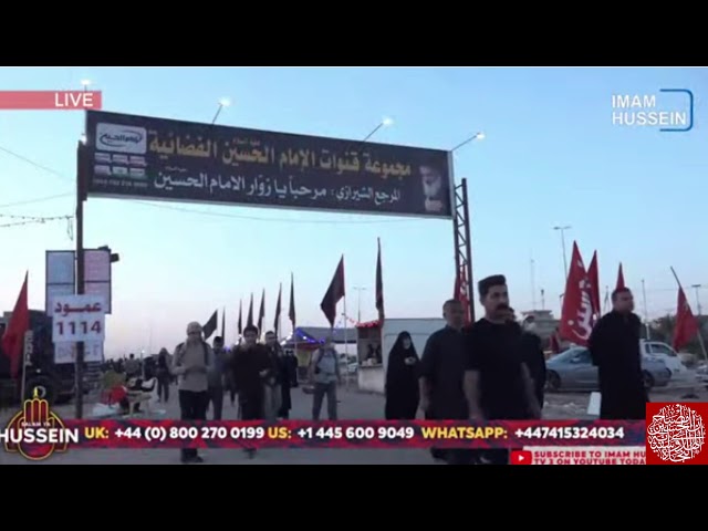 Arbaeen Walk 2021 | Chehlum Imam Hussain as | Iraq | Mishee from Najaf to Karbala Roza Imam Hussain