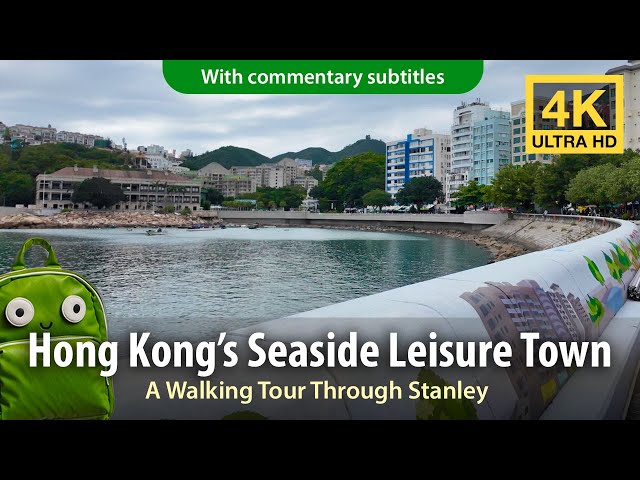 Hong Kong’s Seaside Gem:  Strolling Through Stanley's Rich History