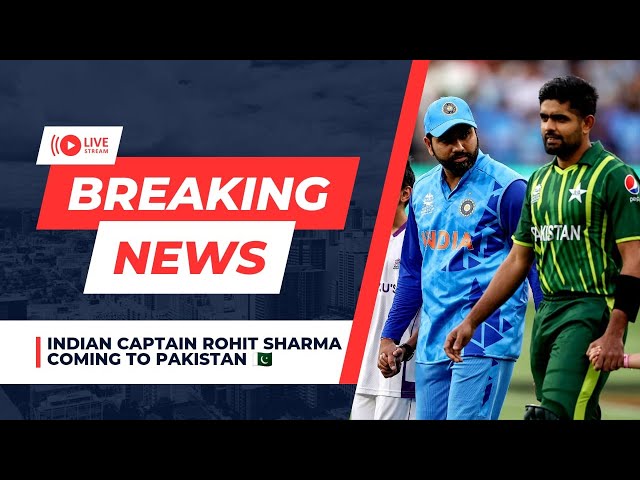 Star Indian Player Coming to Pakistan | Indian Captain coming Pakistan #bzsports #championstrophy