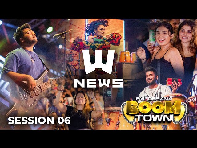 fm Derana Boom Town | Sarith Surith and the NEWS - SESSION 06