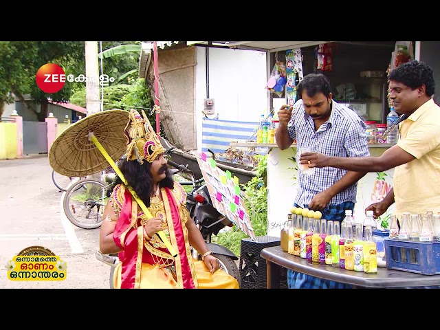 Full Jar Soda | Onam Special Programme | Zee Keralam