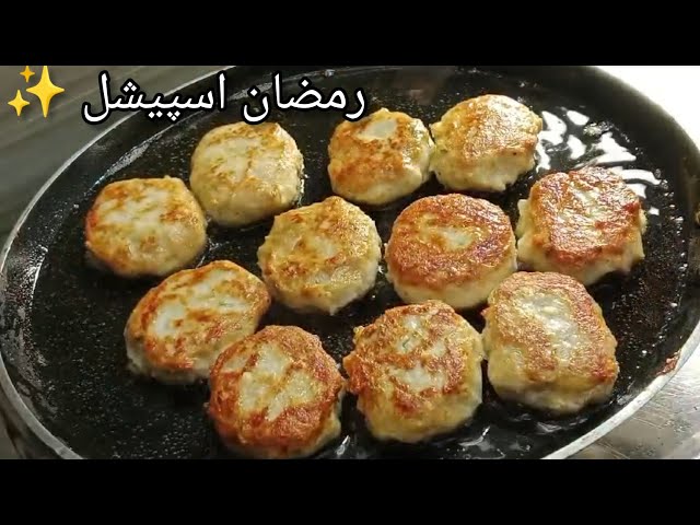 Chicken Nuguts recipe, Ramadan special Chicken cutlets recipe by food fusion by Gullnoor