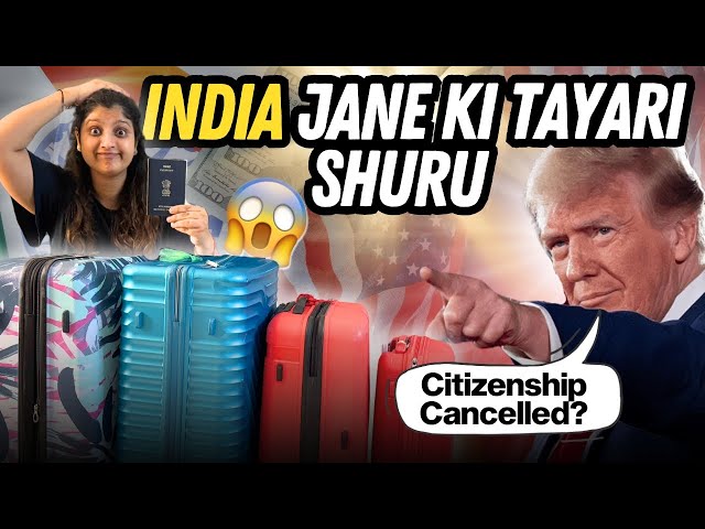 India jane ki tayari shuru | Panic situation in US |Albeli Ritu