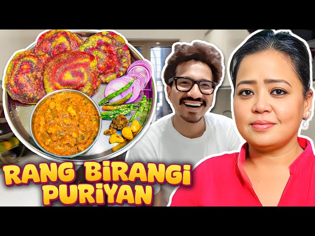 Inn Teen Cheezon Se Maine Banai Colourful Puriya | Bharti Singh | Haarsh Limbachiyaa | Golla