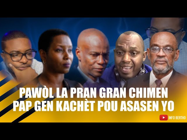 FBI…AYAYAYY ASASEN PRAL PRAN KOD…JIMMY MOUN AFE BON TV AK INFO BERTHO GAYE NOUVEL.VIDEO.