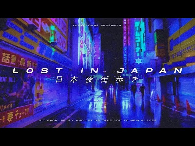 🌃 lost in japan 🎧 24 /7 chill lofi hiphop + japan visuals + e x p l o r e