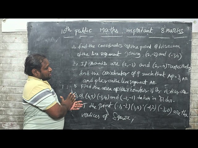 Ap 10th Class Public 💯💯💯imp Maths Question Paper 2025 | 10th Class Public Maths 2025