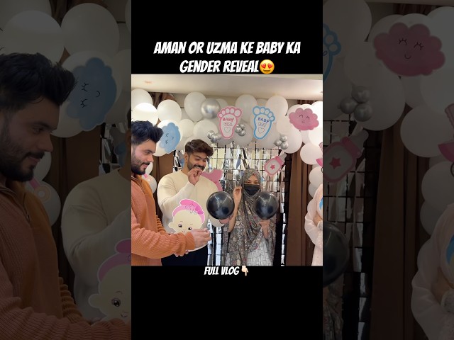 Aman or uzma ke baby ka gender reveal😍