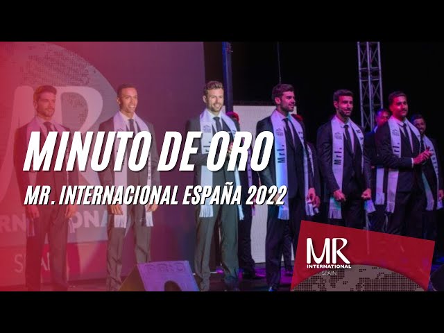 MRI. ESPAÑA 2023| MINUTO DE ORO