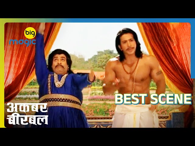 EP - Akbar Birbal - Indian Hindi TV Show - Big Magic