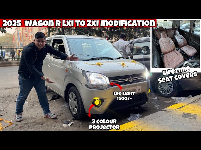 Wagon R Base To Top Modified ✅ इतने कम BUDGET मैं इतना सारा सामान 😱 Wagon R Accessories ✅