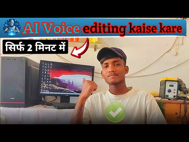 Voice Editing In Mobile ii Computer Lexis Audio Editor Alternate !! Auto Silence Remover