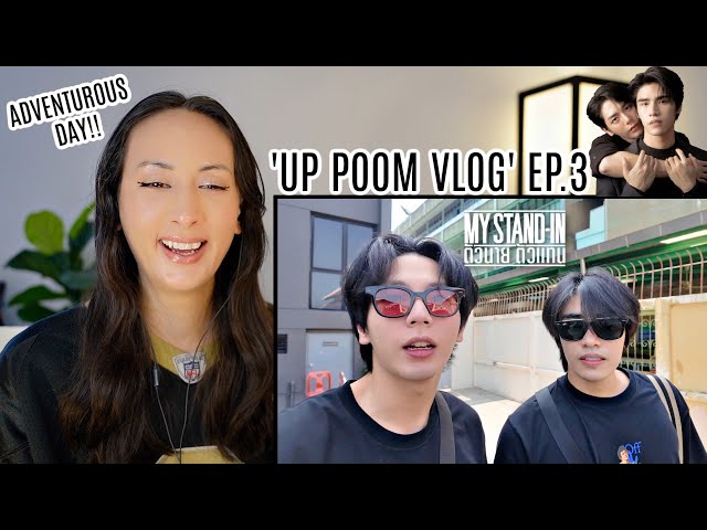 UP POOM พัก EP.3 REACTION| Cycling and Walk around the floating market at "Bang Kachao"