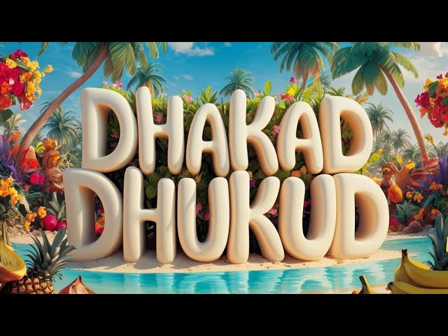 DHAKAD DHUKUD || NEW SANTALI DJ SONG