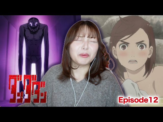 ダンダダン 12話 リアクション 同時視聴｜DanDaDan EP12 Japanese Reaction