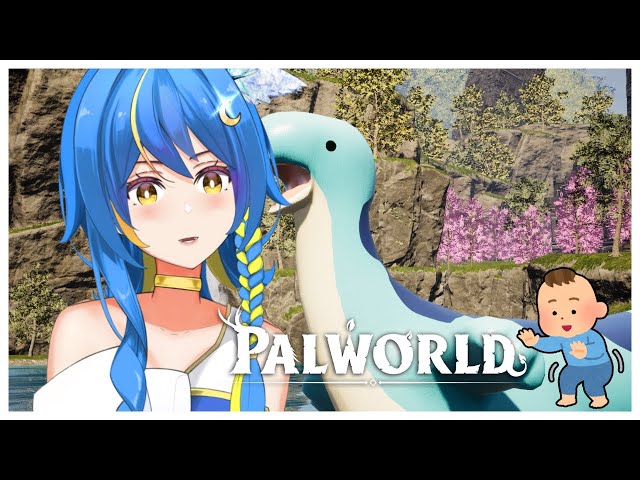 Babu....Ini dimana ? Ini Apa? 【 Palworld 】