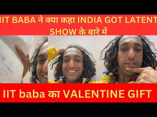 India got latent controversy pe kya kaha IIT BABA ne …kya hai unka VALENTINE GIFT 💝 #indiagotlatent