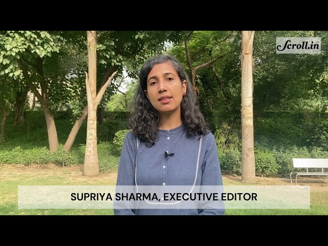 A request from Supriya Sharma, Scroll.in's executive editor