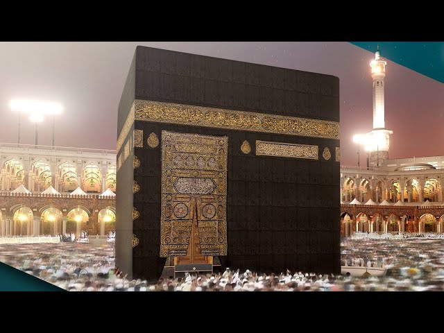 Kaaba 360 VR tour (Mecca full version)