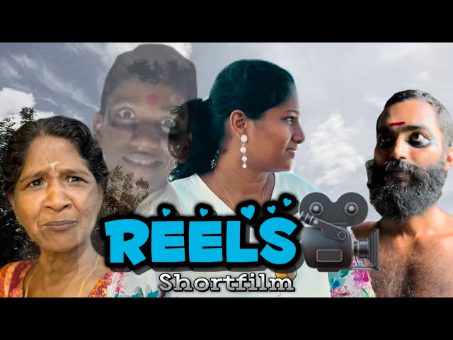 REELS | SHORT FILM | MALAYALAM🍃