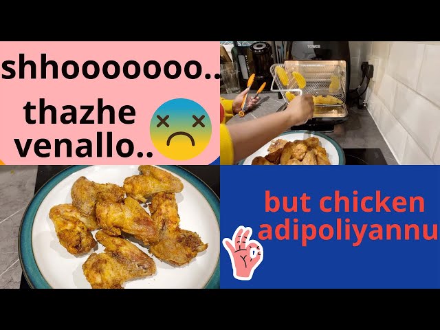 5 Ingredients Air fryer Chicken recipe || NO OIL NO WATER