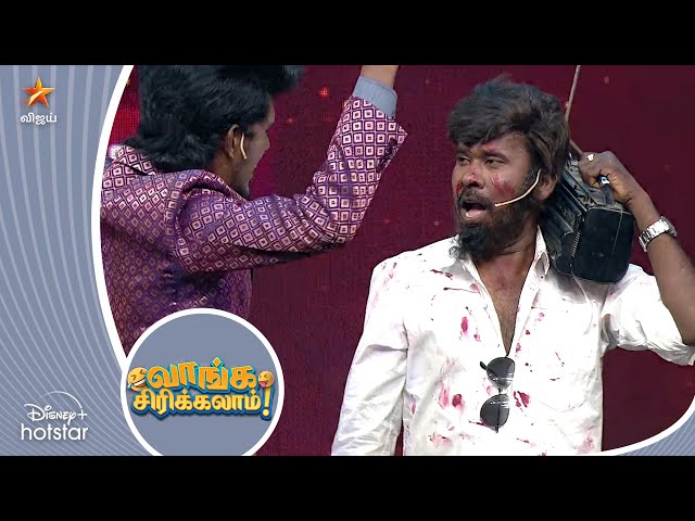 Rolex ramar is back | Vanga Sirikalam | KPY Champions