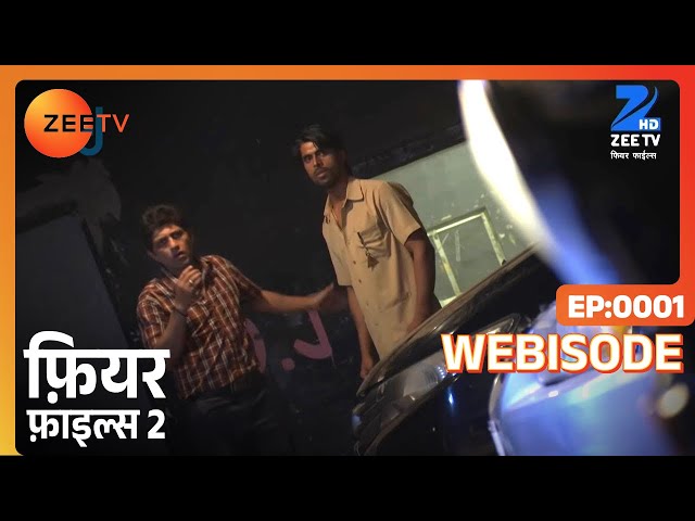 क्या Car को भी Possess कर सकते हैं Ghosts? | Fear Files 2 | Zee TV