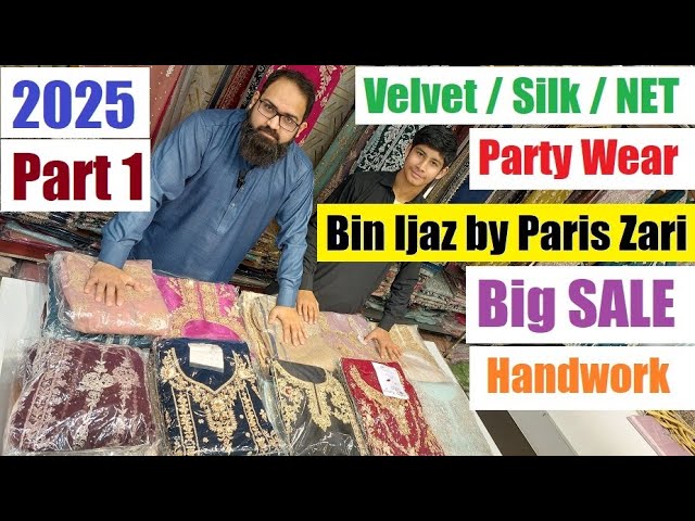 Bin Ijaz by Paris Zari / Handwork Party Wear Suit / Velvet / Silk / NET / 2025 / Bridal Maxi