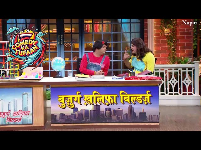 "The Kapil Sharma Show | Comedy Ka Tufaan! Non-Stop Laughter Marathon with Kapil Sharma!"