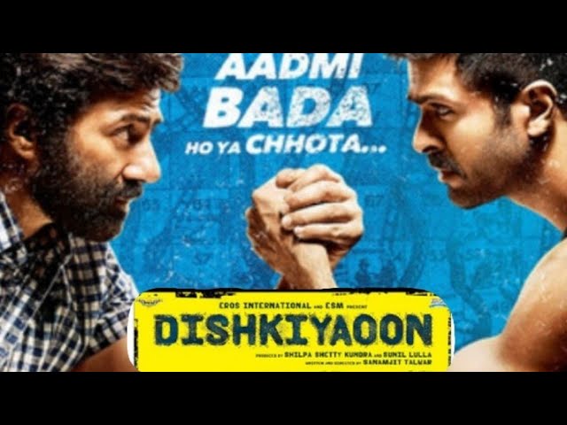 Dishkiyaoon 2014 WEB-DL Hindi 720p 850MB || Hindi Dubbed Movies || #movie #indianmovie #movies #hd