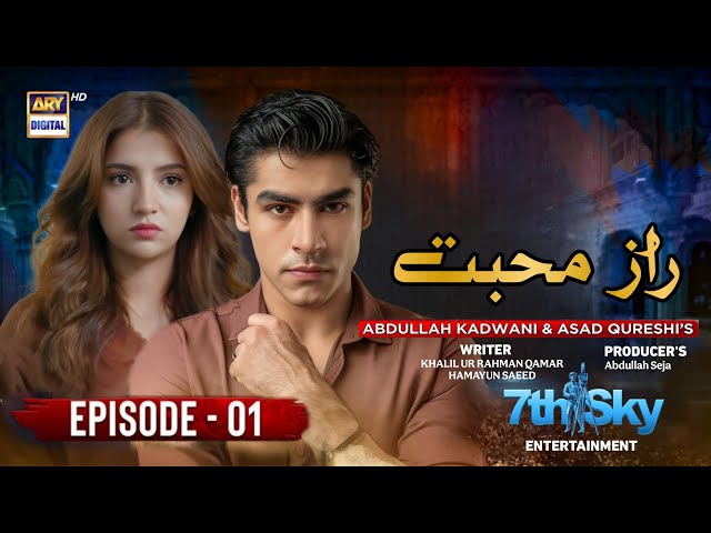 Raaz e Muhabbat Episode 01 [Eng Sub] Khushal Khan - Dananeer Mobeen - Pakistani Drama - ARY Digital