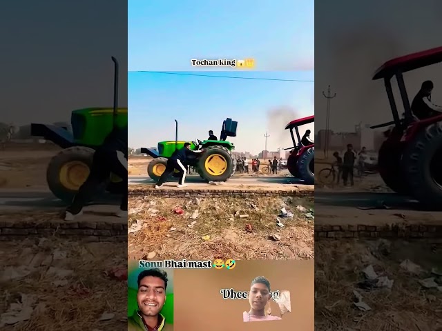 Joni bahi ki masti 🥺❤️❤️🫰 #farming #agriculture #shortsviral #shortvideo #ytshort #nishudeswalstunt