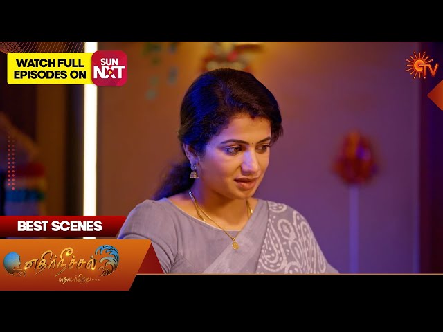 Ethirneechal Thodargiradhu - Best Scenes | 24 Jan 2025 | Tamil Serial | Sun TV